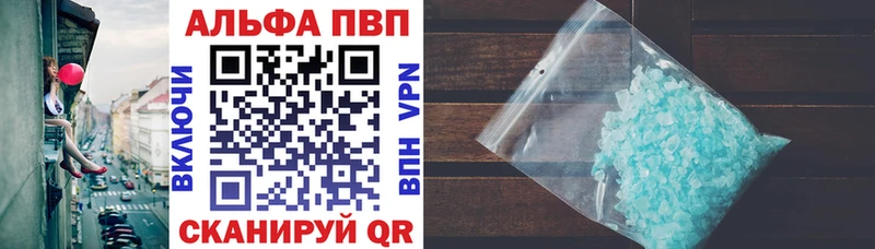 Купить наркотики Белинский Бошки Шишки Кокаин ГАШИШ Меф мяу мяу