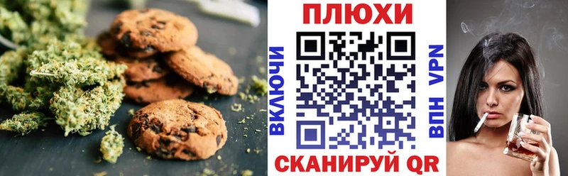 сайты даркнета наркотические препараты  цены наркотик  Белинский  Еда ТГК марихуана 