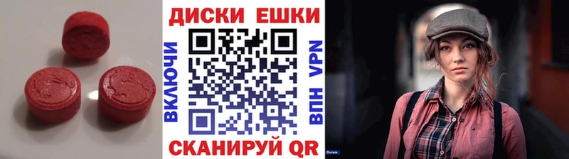 hydra ONION  цена   Белинский  Экстази Philipp Plein 
