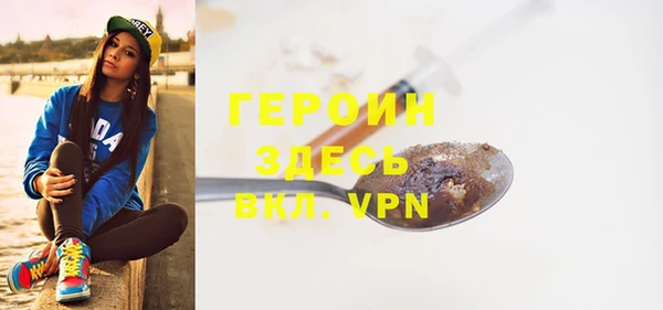 шишки Аркадак