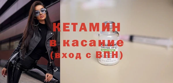 эйфоретик Арсеньев