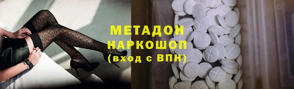 эйфоретик Арсеньев