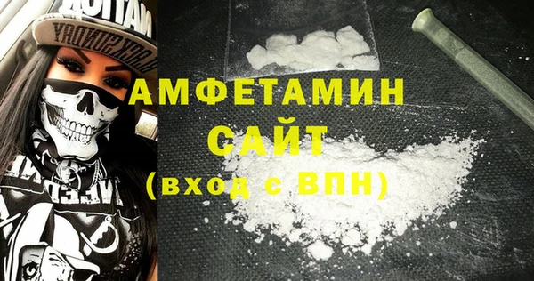 эйфоретик Арсеньев