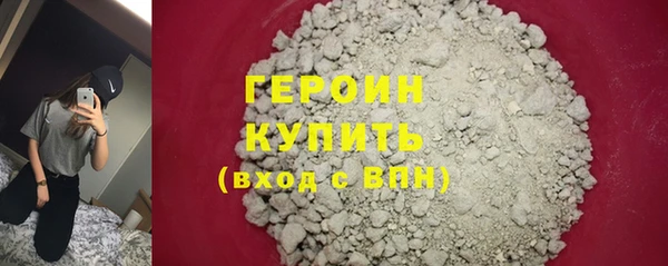 эйфоретик Арсеньев