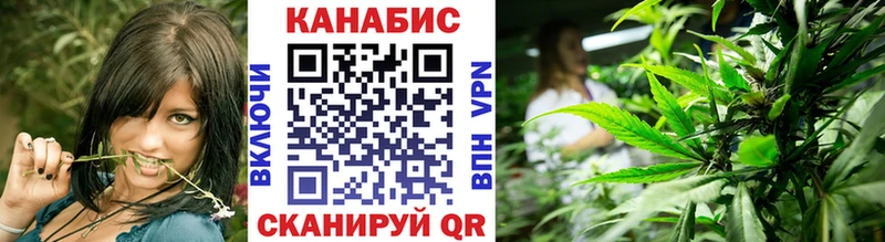 Бошки Шишки марихуана blacksprut как зайти Белинский